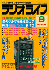 株式会社 三才ブックスのプレスリリース画像7