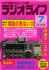 株式会社 三才ブックスのプレスリリース画像5