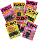 三才ブックスの電子書籍直営店をリニューアル 直感的に気になる本に出会える 本とのマッチングgui ワードサーフィンr を実装 株式会社 三才ブックスのプレスリリース