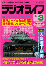 株式会社 三才ブックスのプレスリリース画像6