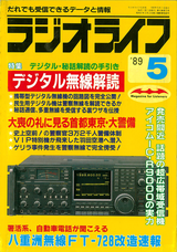 株式会社 三才ブックスのプレスリリース画像8