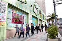 モノリスのプレスリリース