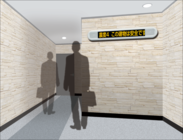 白山工業株式会社のプレスリリース