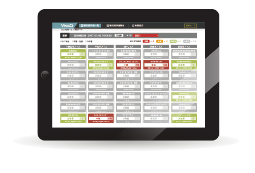 白山工業株式会社のプレスリリース画像2