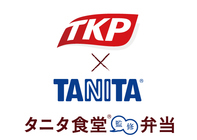 株式会社ティーケーピーのプレスリリース画像1