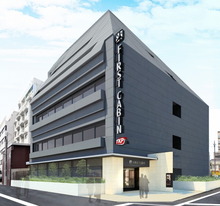 株式会社ティーケーピーのプレスリリース画像1