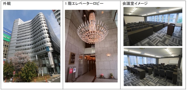 株式会社ティーケーピーのプレスリリース画像1