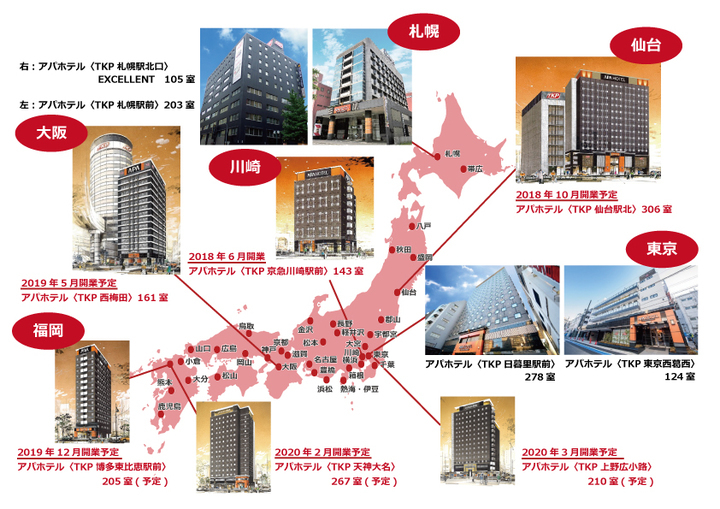 株式会社ティーケーピーのプレスリリース画像1