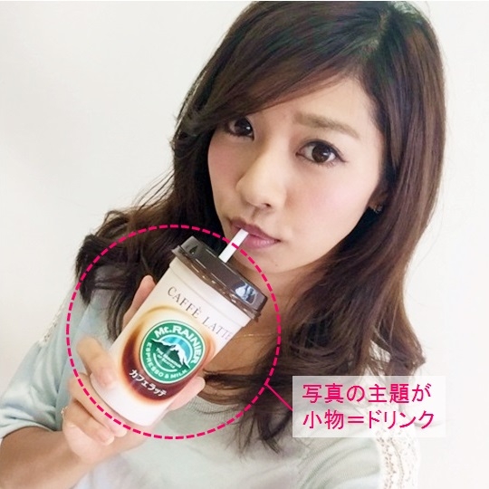 10 代男性の かわいい 支持率no 1 Sns で話題のポーズを ニアチューポーズ と命名 キス顔 自然さのバランスがカギ 森永乳業株式会社のプレスリリース 10 代男性の かわいい 支持率no 1 Sns で話題のポーズを ニアチューポーズ と命名 キス顔 自然さのバランスがカギ 森永乳業株式会社のプレスリリース