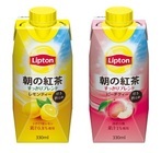 森永乳業株式会社のプレスリリース