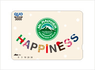 森永乳業株式会社のプレスリリース画像7