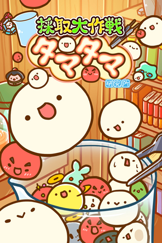 株式会社キューマックスのプレスリリース画像1