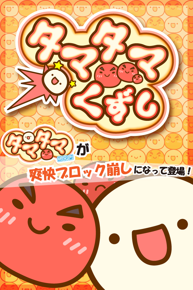 株式会社キューマックスのプレスリリース画像1