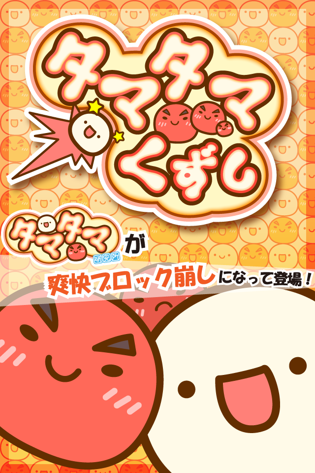 株式会社キューマックスのプレスリリース画像1