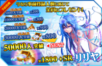 株式会社キューマックスのプレスリリース