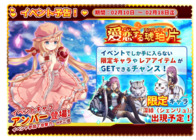 株式会社キューマックスのプレスリリース