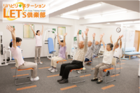 株式会社ほっとステーションのプレスリリース