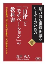 株式会社レアリゼのプレスリリース
