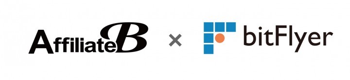 株式会社フォーイットのプレスリリース画像1