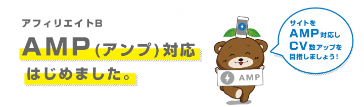 株式会社フォーイットのプレスリリース画像1