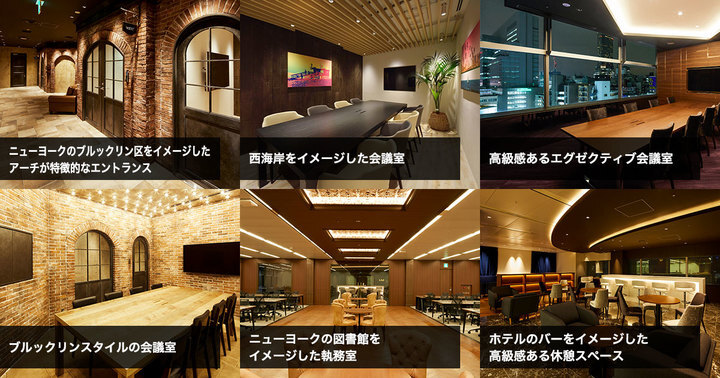 株式会社フォーイットのプレスリリース画像1