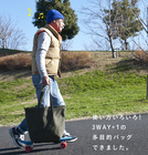 悪G堂のプレスリリース画像5