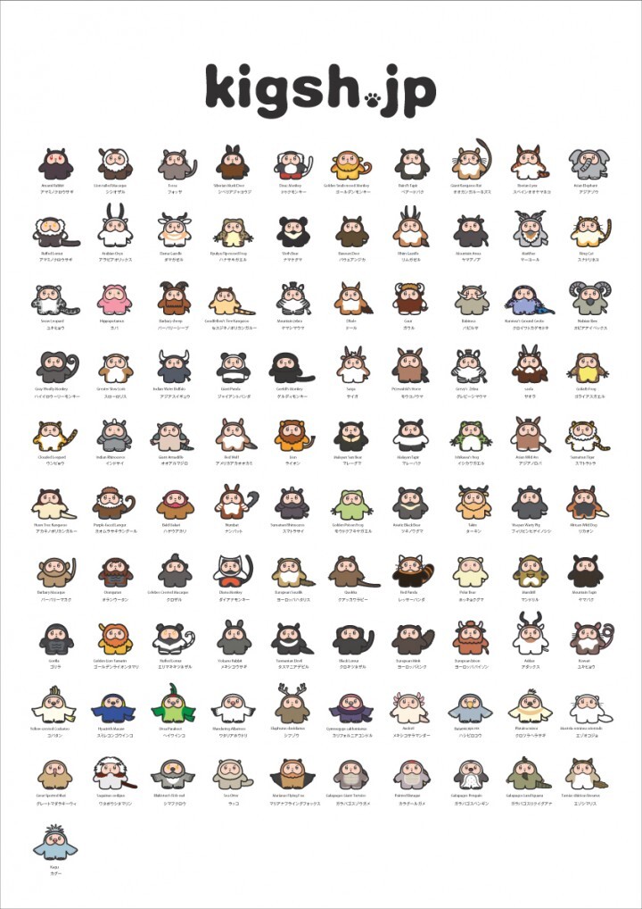 株式会社ブランのプレスリリース画像3