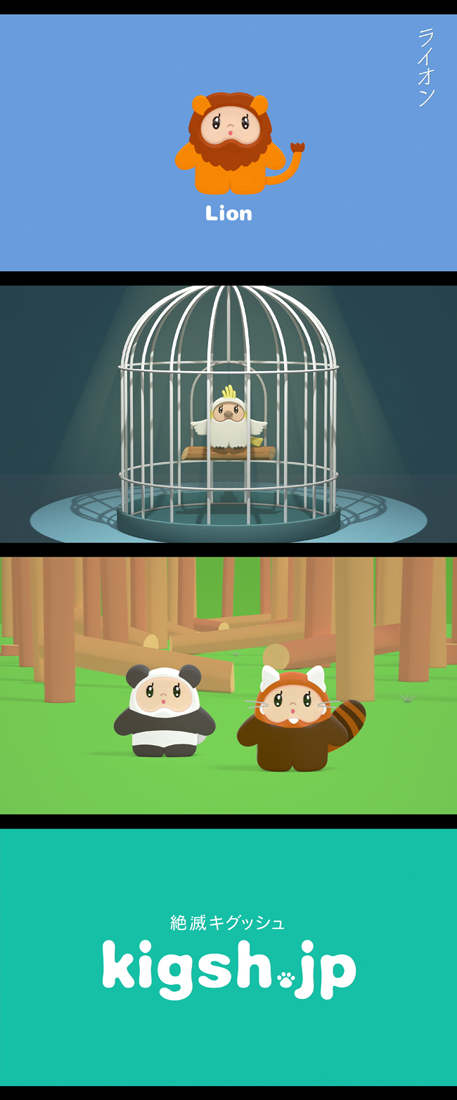 株式会社ブランのプレスリリース画像9