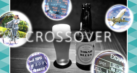 株式会社ネットラーニングのプレスリリース画像1