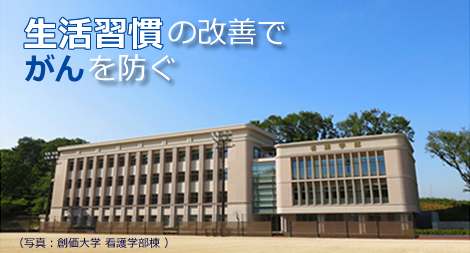 株式会社ネットラーニングのプレスリリース画像1