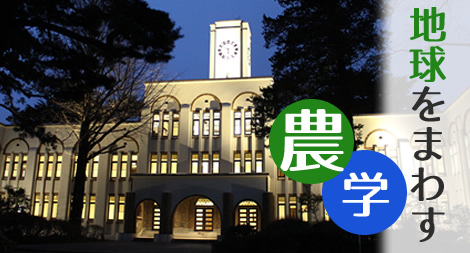 株式会社ネットラーニングのプレスリリース画像1