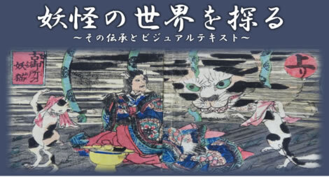 株式会社ネットラーニングのプレスリリース画像1