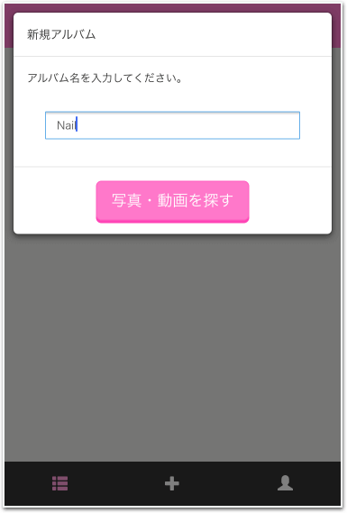Grow株式会社のプレスリリース画像4
