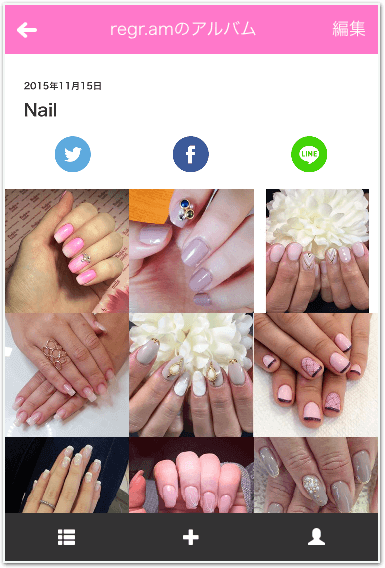 Grow株式会社のプレスリリース画像7