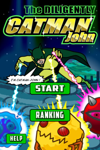 Iphone用アドバゲームcatman John最新版配信開始のお知らせ 株式会社アドバゲーミングのプレスリリース