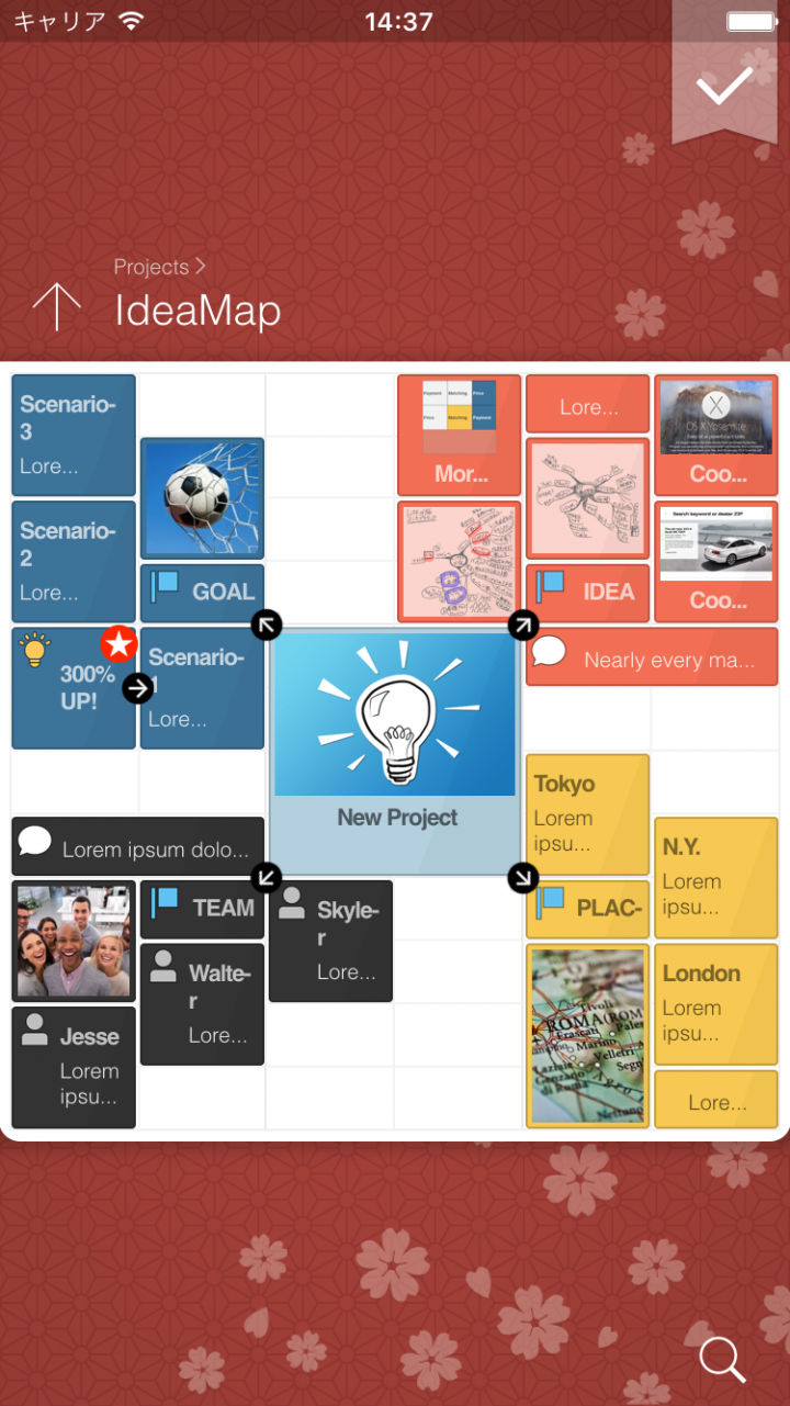 KANTETSU WORKSのプレスリリース画像8