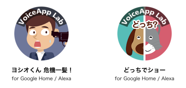 KANTETSU WORKSのプレスリリース画像1