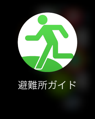 ファーストメディア株式会社のプレスリリース画像2