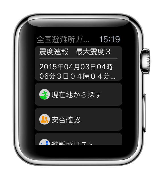 ファーストメディア株式会社のプレスリリース画像1