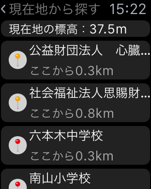 ファーストメディア株式会社のプレスリリース画像4