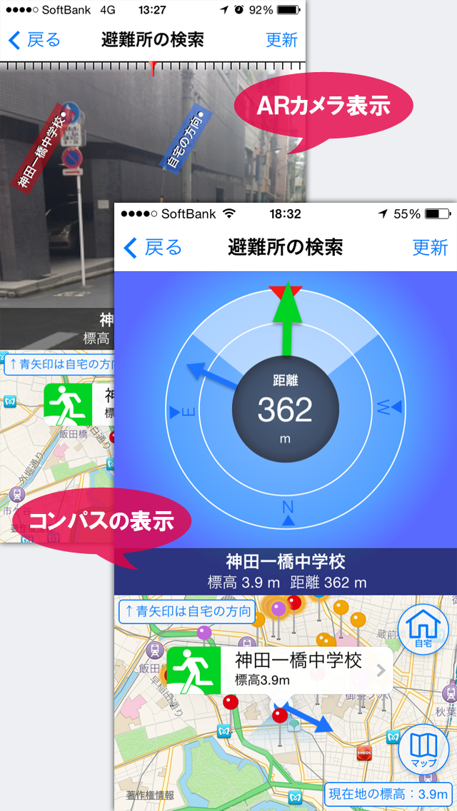 ファーストメディア株式会社のプレスリリース画像4