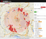 ファーストメディア株式会社のプレスリリース画像4