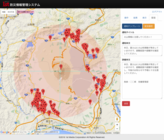 ファーストメディア株式会社のプレスリリース画像5