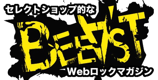 BEEAST編集部のプレスリリース画像2