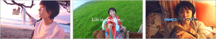 GMOクリック証券株式会社のプレスリリース画像1