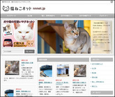 officekのプレスリリース画像1