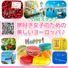 officekのプレスリリース