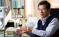 トレンド総研のプレスリリース画像6