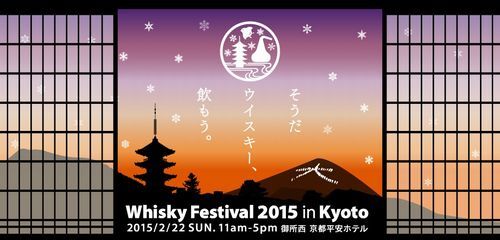 トレンド総研のプレスリリース画像5