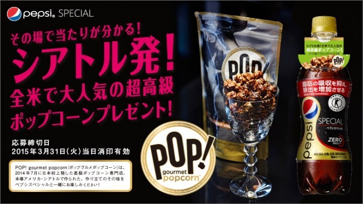 トレンド総研のプレスリリース画像1